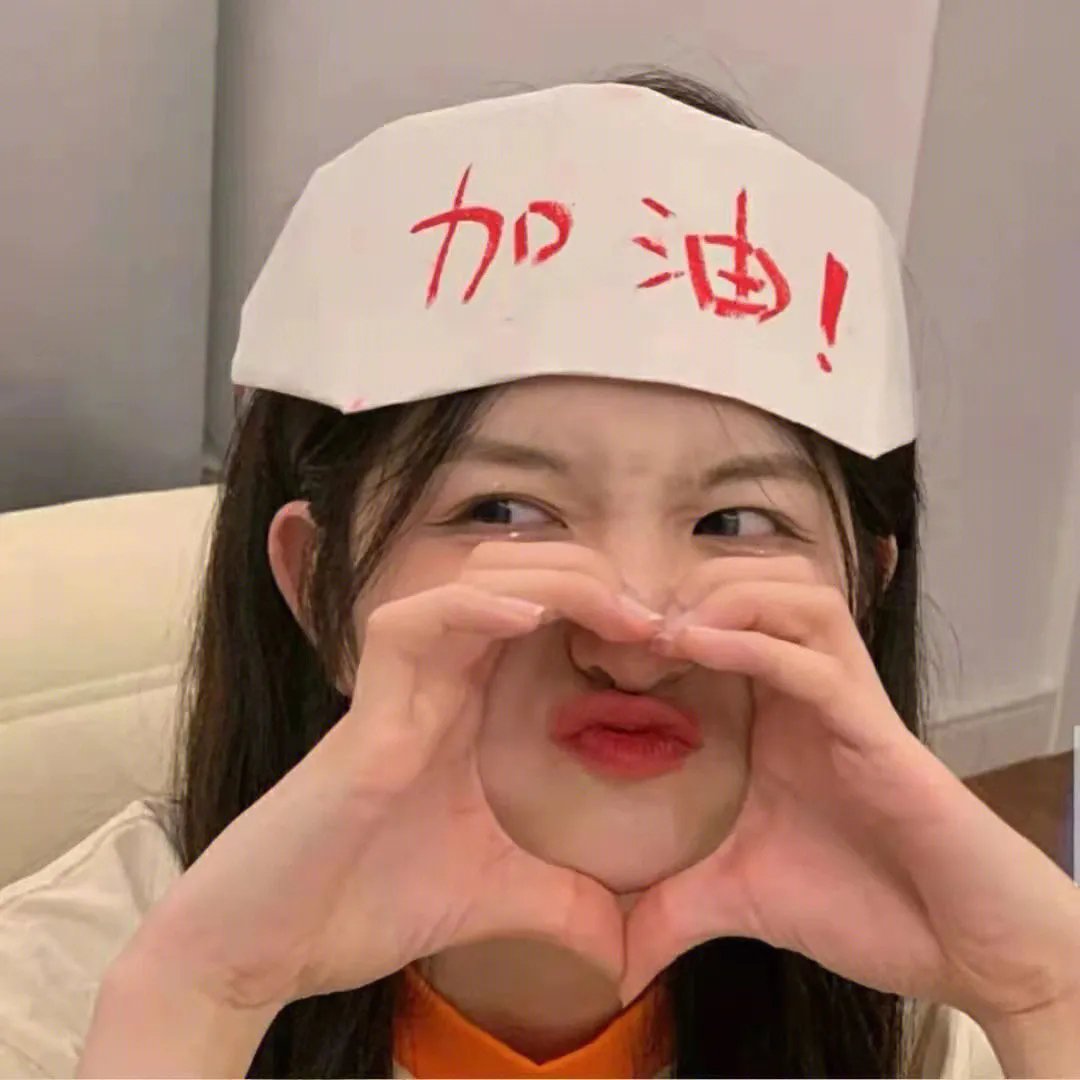 某某同志